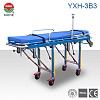 鋁合金救護(hù)車(chē)擔(dān)架YXH-3B3